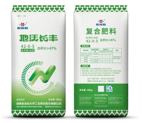 хорошая цена Среднегранулированное азотно-потазиевое удобрение онлайн